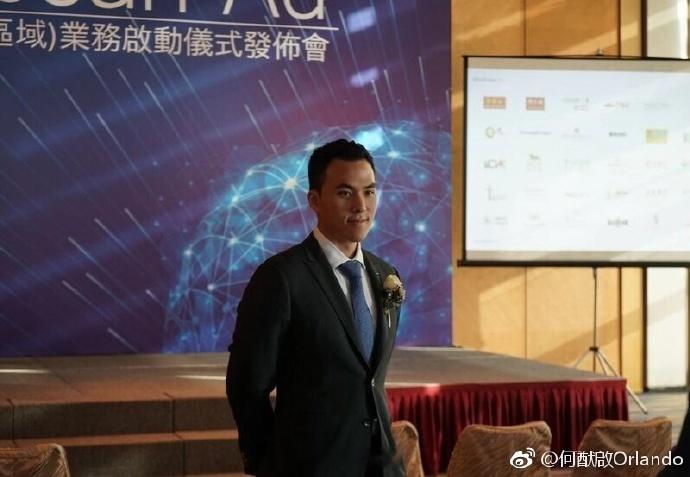 【霍启山邝美云何猷启等获铜紫荆星章】1日，香港特区政府公布2026年授勋及委任太