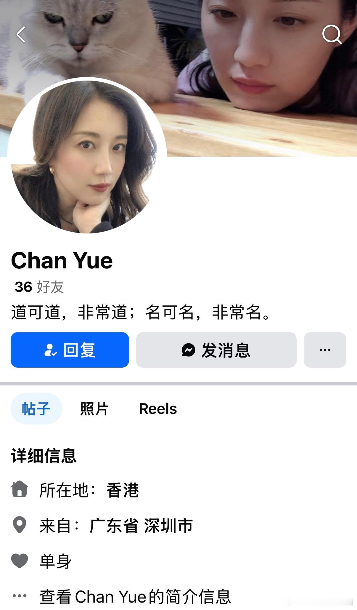 非死不可软件真厉害，老是有美女主动加我好友！而weibo，wechat就从来没有