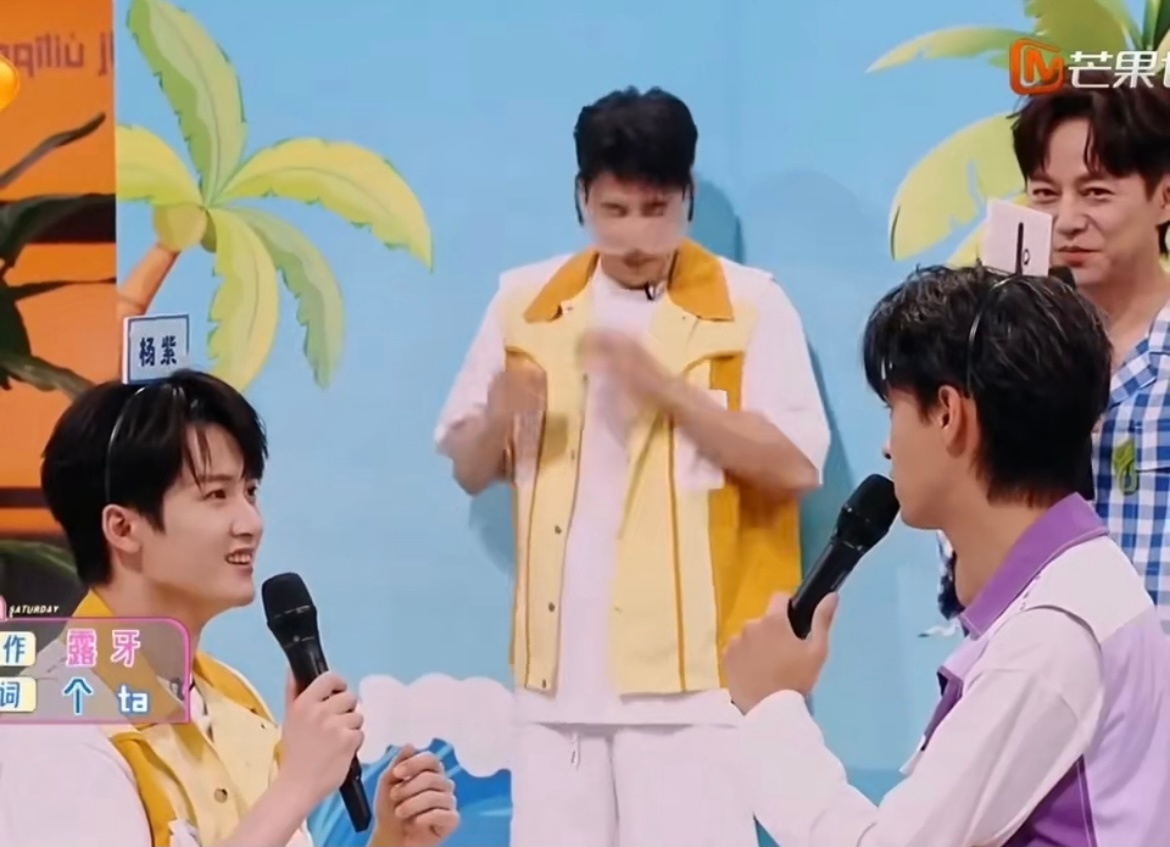 #檀健次 怪不得要笑不露齿#檀健次：一秒变老实 ​​​