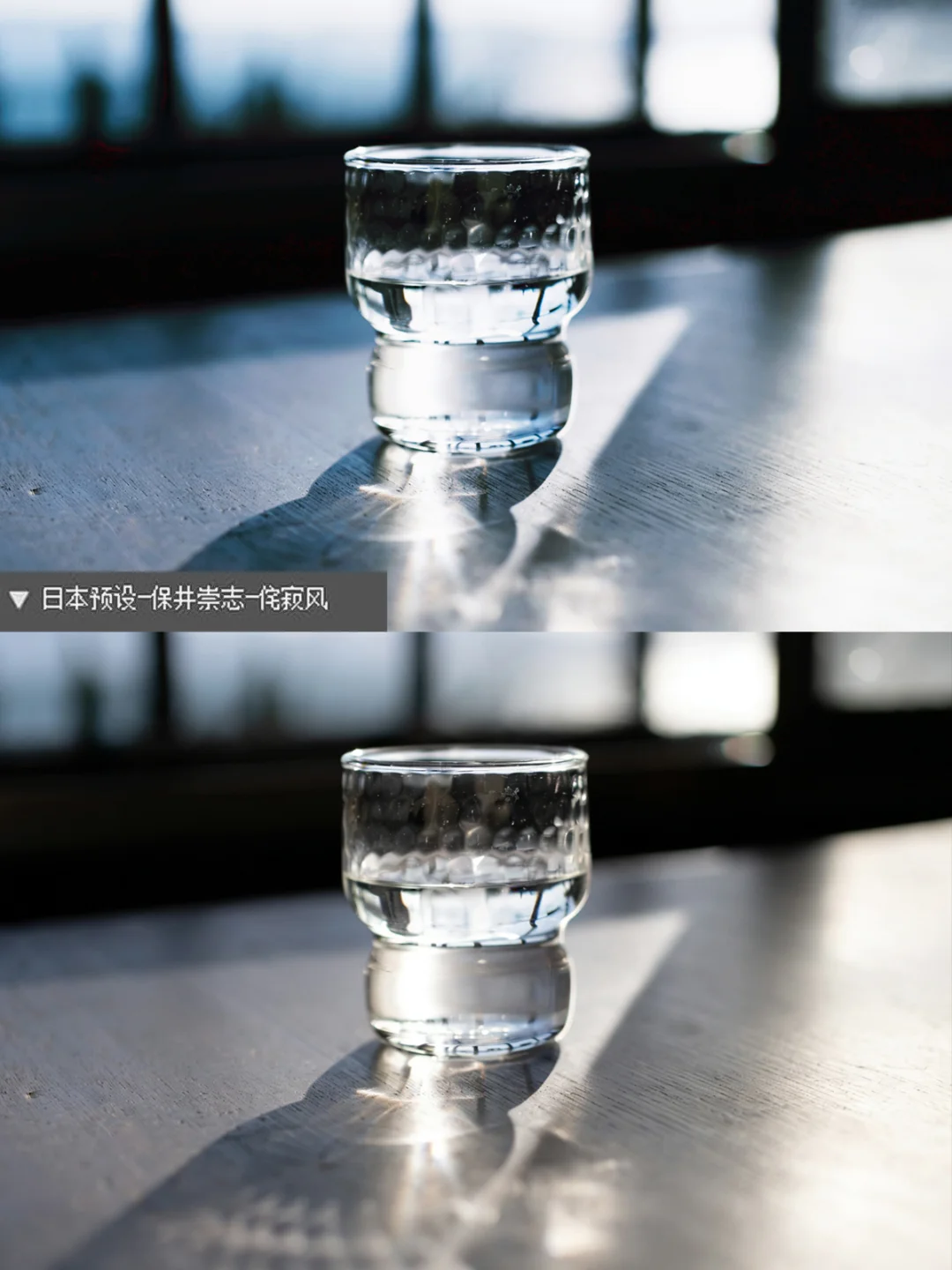 ins上的摄影师调色，这样就可以调出来！