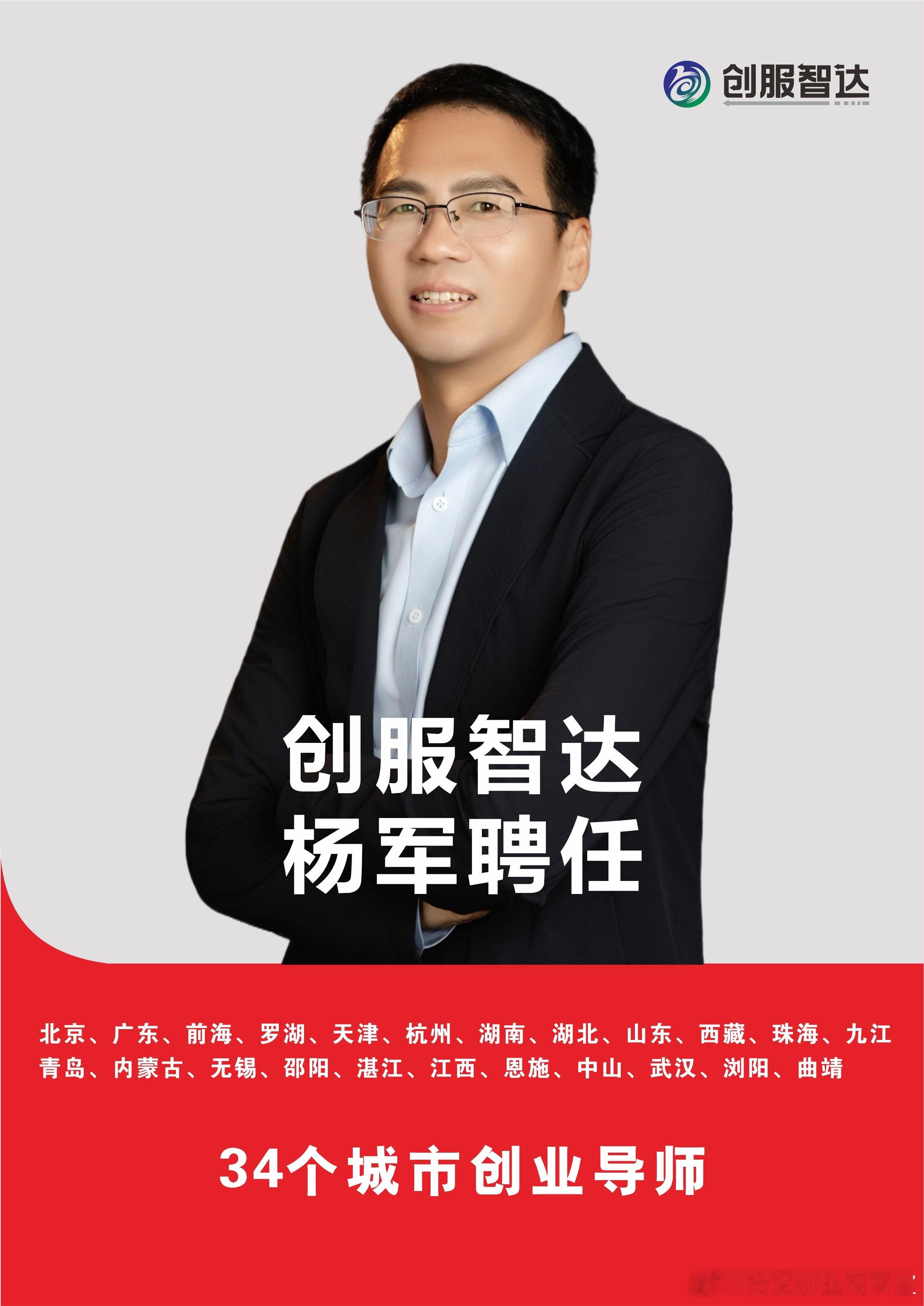 企业融资，不仅是找钱，更是组建专业“导航组”。融资顾问与律师，职能互补，共同护航