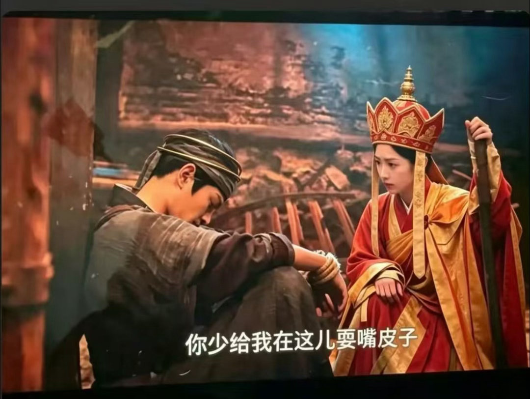 大话西游之花开锦绣花开锦绣集齐了四大名著 花开锦绣的剧本格局真的打开，不止局限小