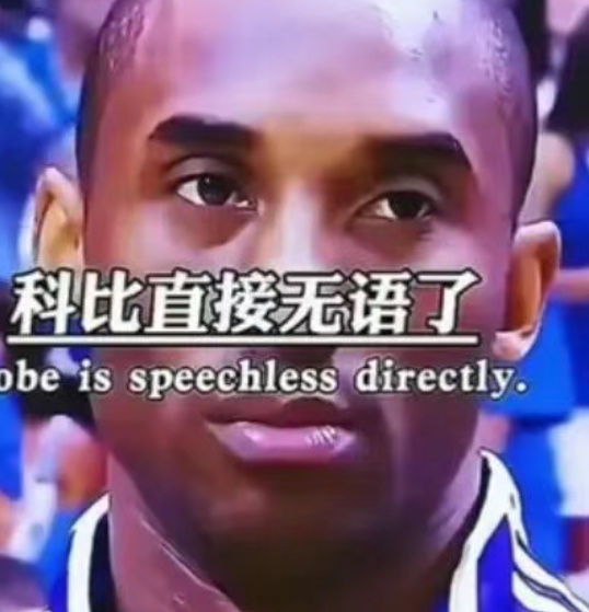 我怎么醒这么早。 