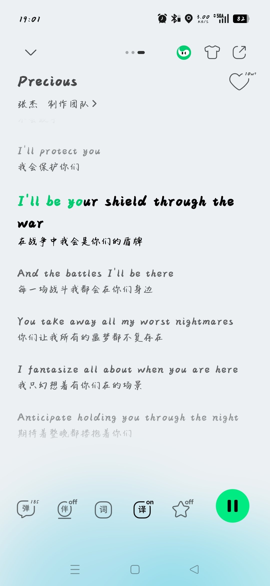 哦哟你们都来和我嗑双zj行吗 ​​​