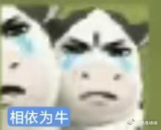 结婚证能不能给我推个一百万 