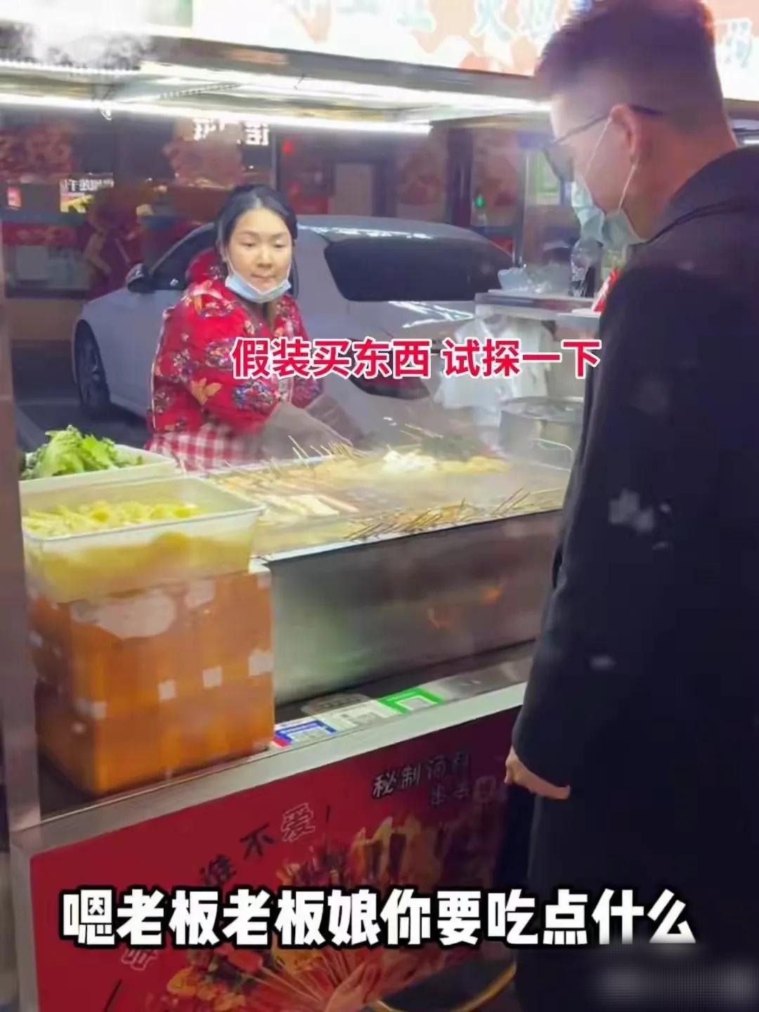 男子离婚5年街头偶遇前妻摆摊，一问情况彻底崩溃
 
男子离婚5年，街头偶遇前妻摆