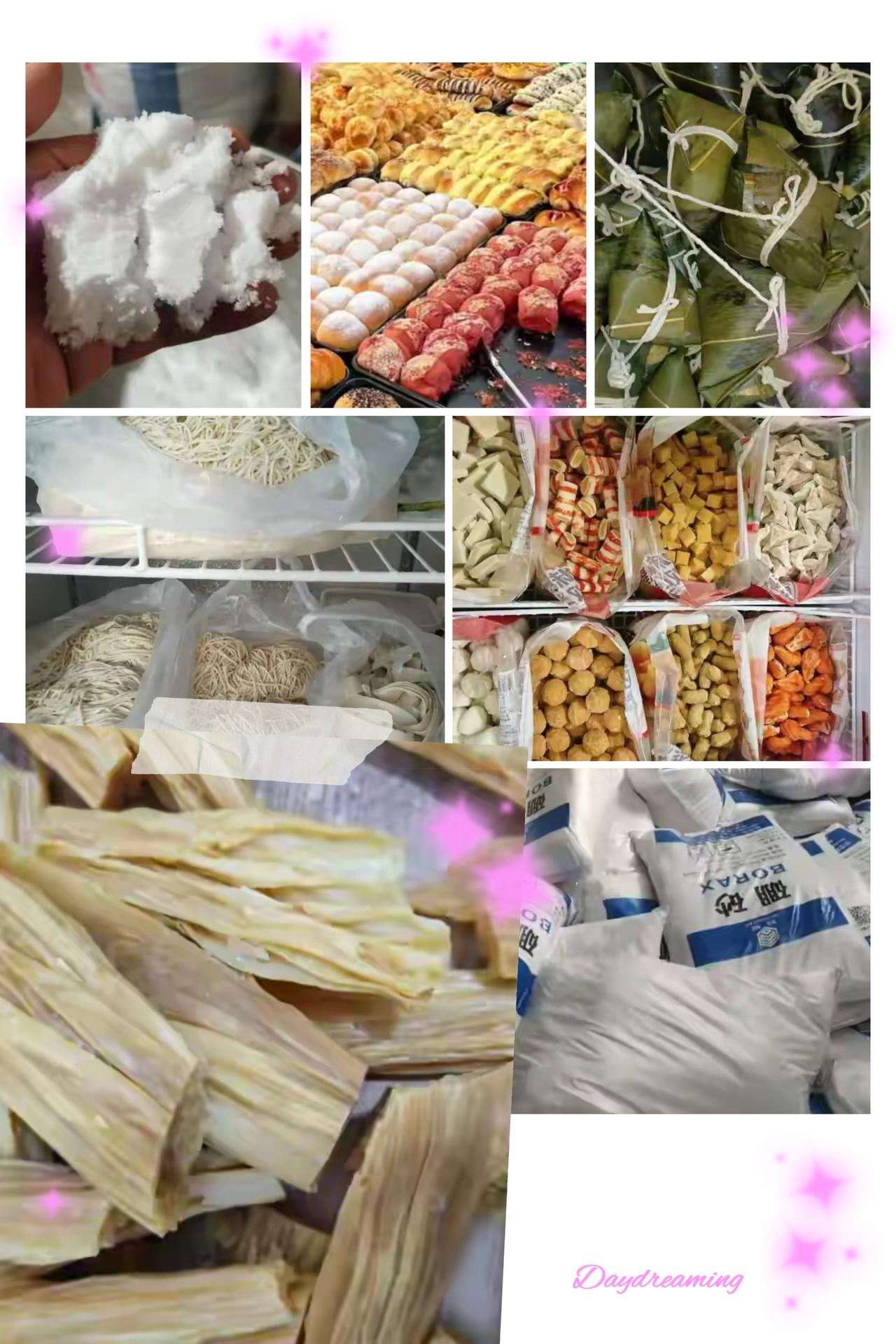 “民以食为天，天塌了，还谈什么诗和远方？”前几天给娃买校门口的手工年糕，她咬一口