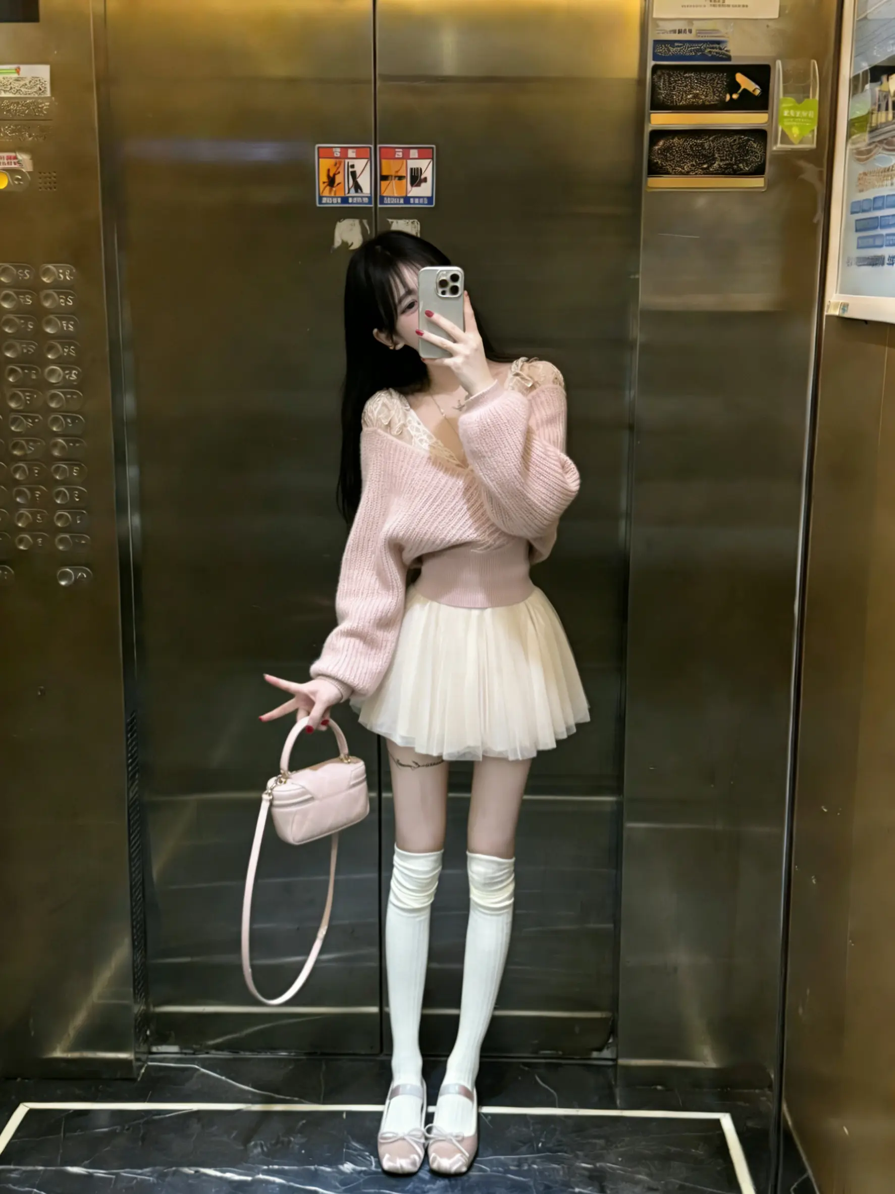 我早就忘了 你带给我那些痛和伤