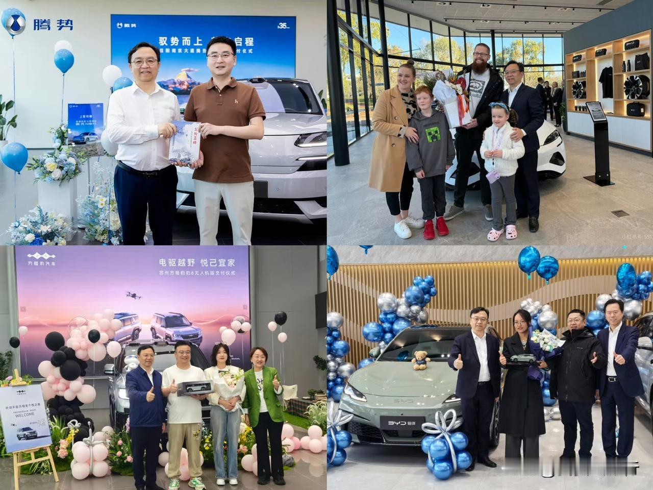 以前总说搞科技实业的都是“理工男”，闷头搞技术不太会说话。但比亚迪2025年这波