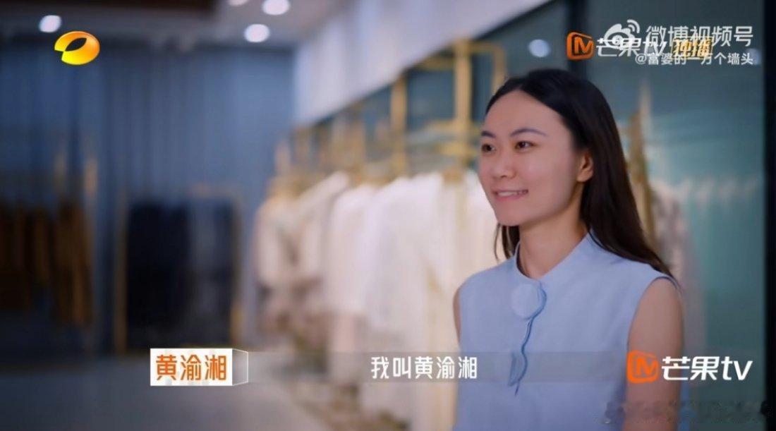 24岁年薪40万女孩辞职救厂，黄渝湘让父企8个月营收破亿
 
父亲失明、高管卷款
