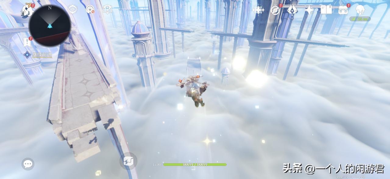 哇，梦回开服！

五年了，原宝终于走到了最初的地方。
空之神殿！
终于实装。
当