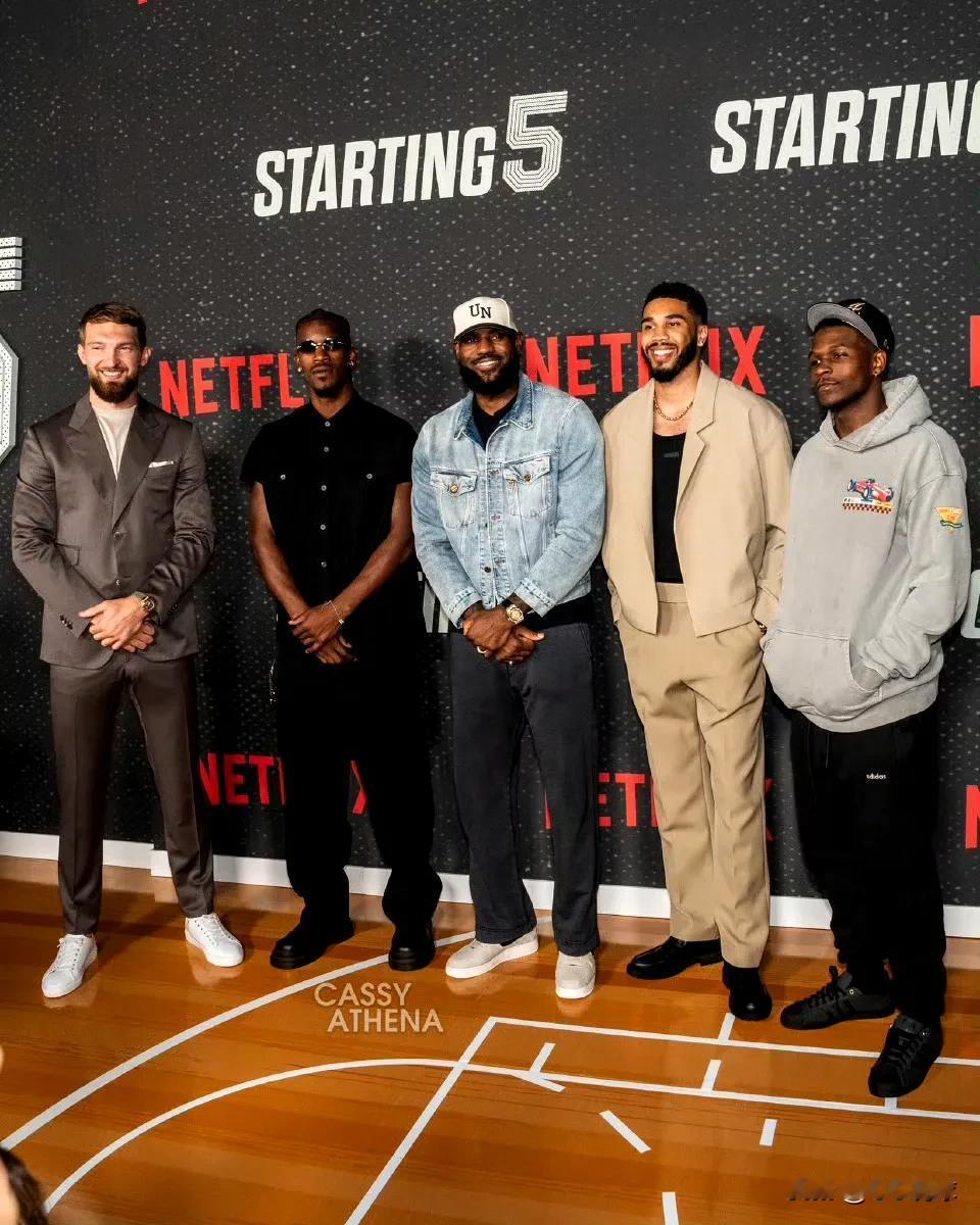NBA剧集Starting 5首映礼，詹姆斯、巴特勒、塔图姆、小萨博尼斯和爱德华