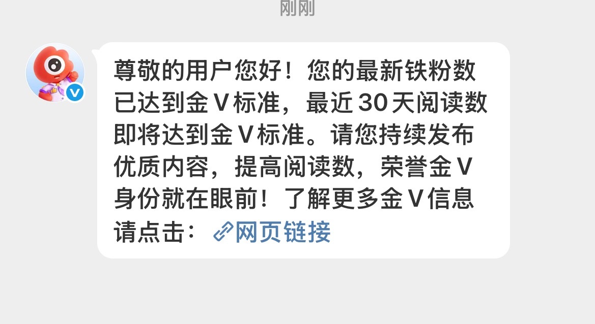 呃呃我又要那个那个了