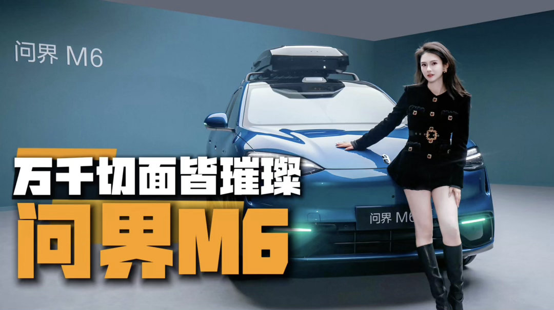 0：40s我们用Ai做的7个颜色👉网页链接bb们喜欢这种ai渲染效果不？