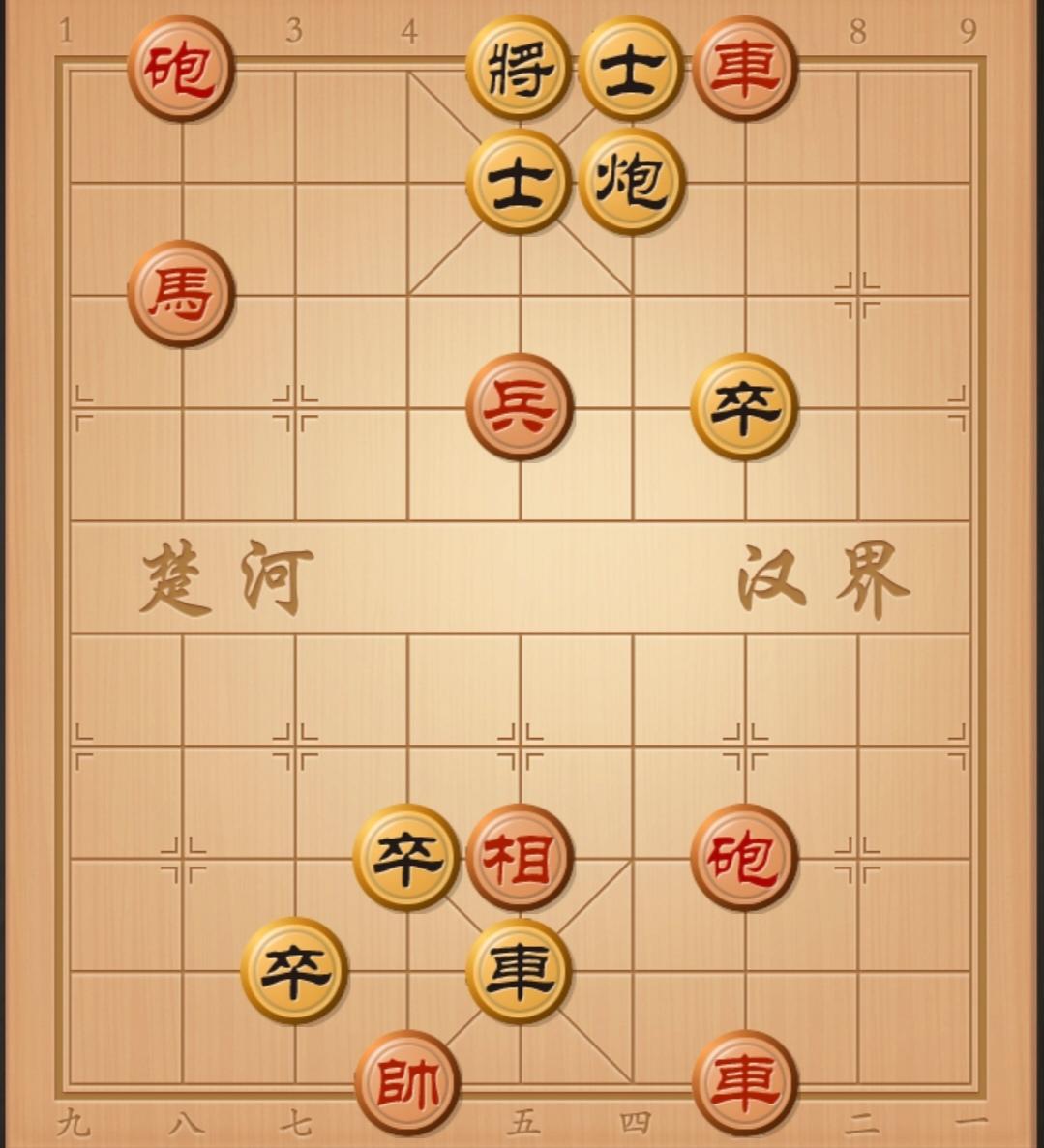 各位棋友，看看评论区棋友写出来的棋谱对不对，有疑问在评论告诉他，最快几步杀呢？你