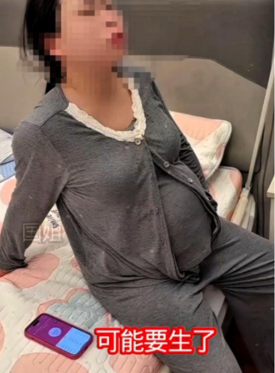 辽宁女子临盆时与丈夫吵架，丈夫摔门而出，女子独自去医院生产，两天后丈夫拎着礼物来