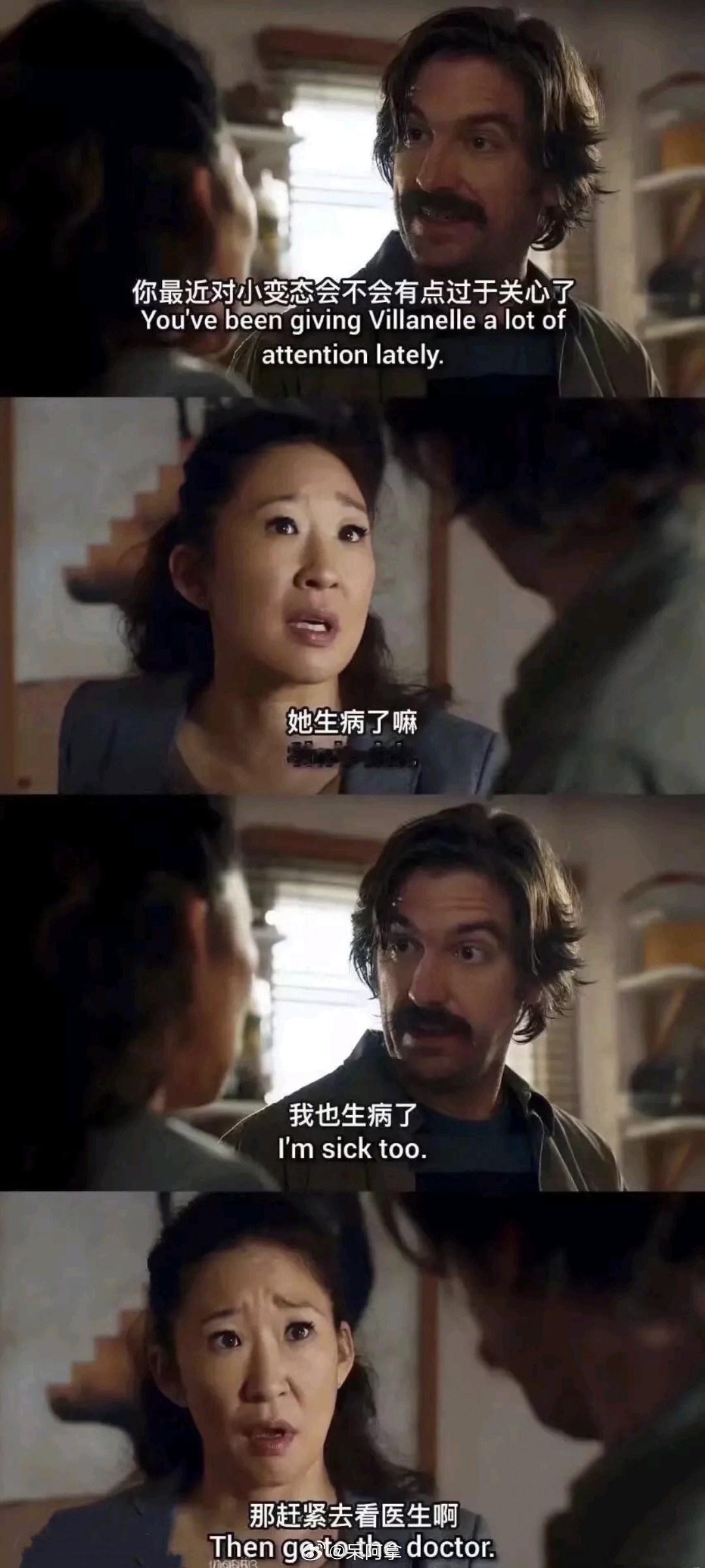 嗯~盾山说的怎么不算对呢#游戏233# #王者荣耀# #王者荣耀[超话]# ​​