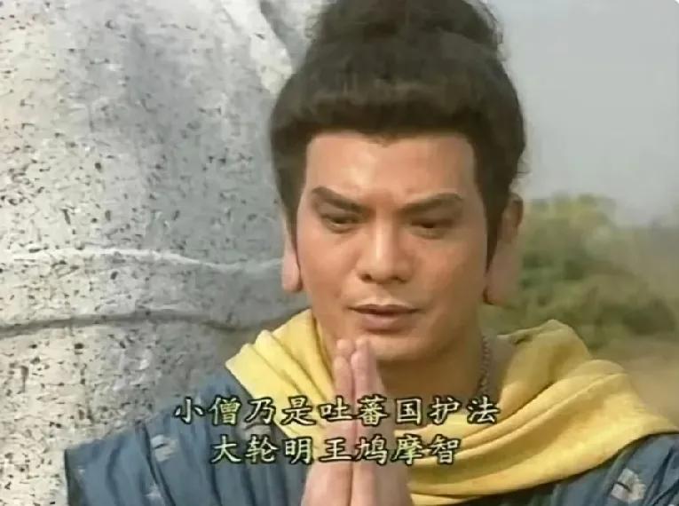 网友提问：鸠摩智武功尽失后，为啥没人找他报仇？
 
这问题问的，怕是没细品过鸠摩
