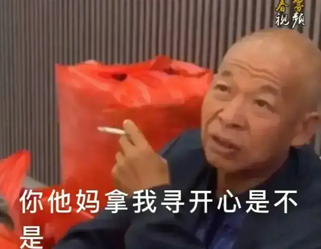 现在的一些APP恶心程度越来越高了，不断的升级，本来开屏几秒的APP还有找不到跳
