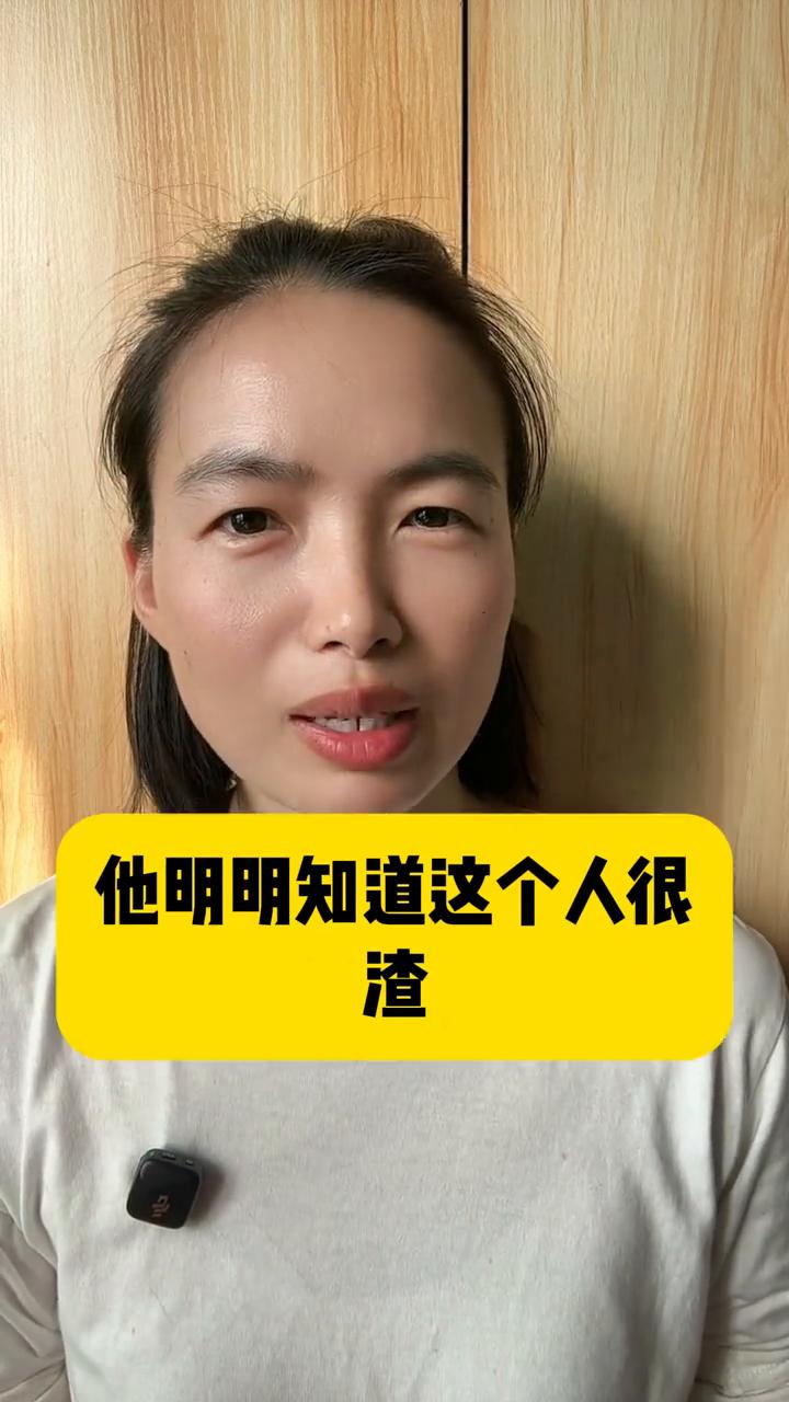 你为什么会对一个人一见钟情？每个人基本上都会有自己独特喜欢的类型的人，有些是某种