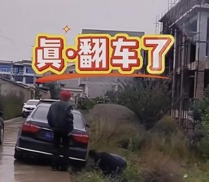 1首“饼饼饼”封神‼️云南BigBang这下翻车了
直播唱着“饼饼饼”的云南bi