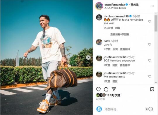 🌟恩佐回归阿根廷队！笑容满面，状态拉满