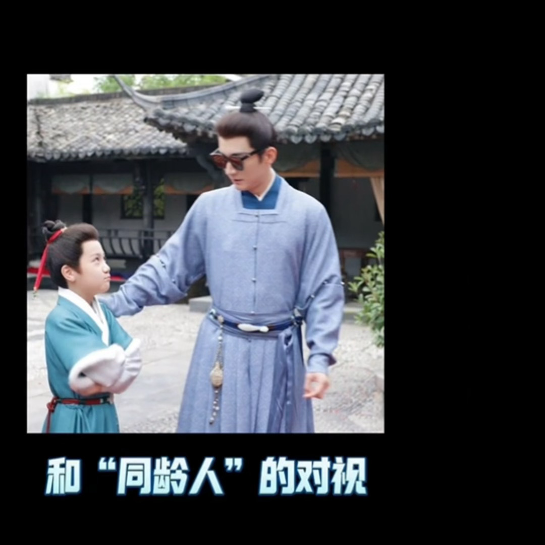 刘学义高德地图明星领航大使 泥萌不要再打了啦刘学义兰香如故 兰香如故预约量破10