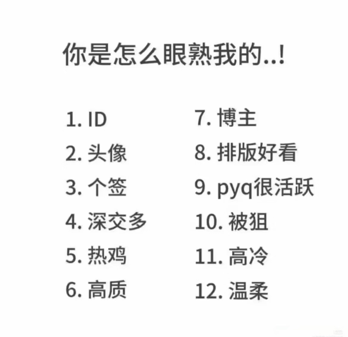 玩一玩[来] ​​​