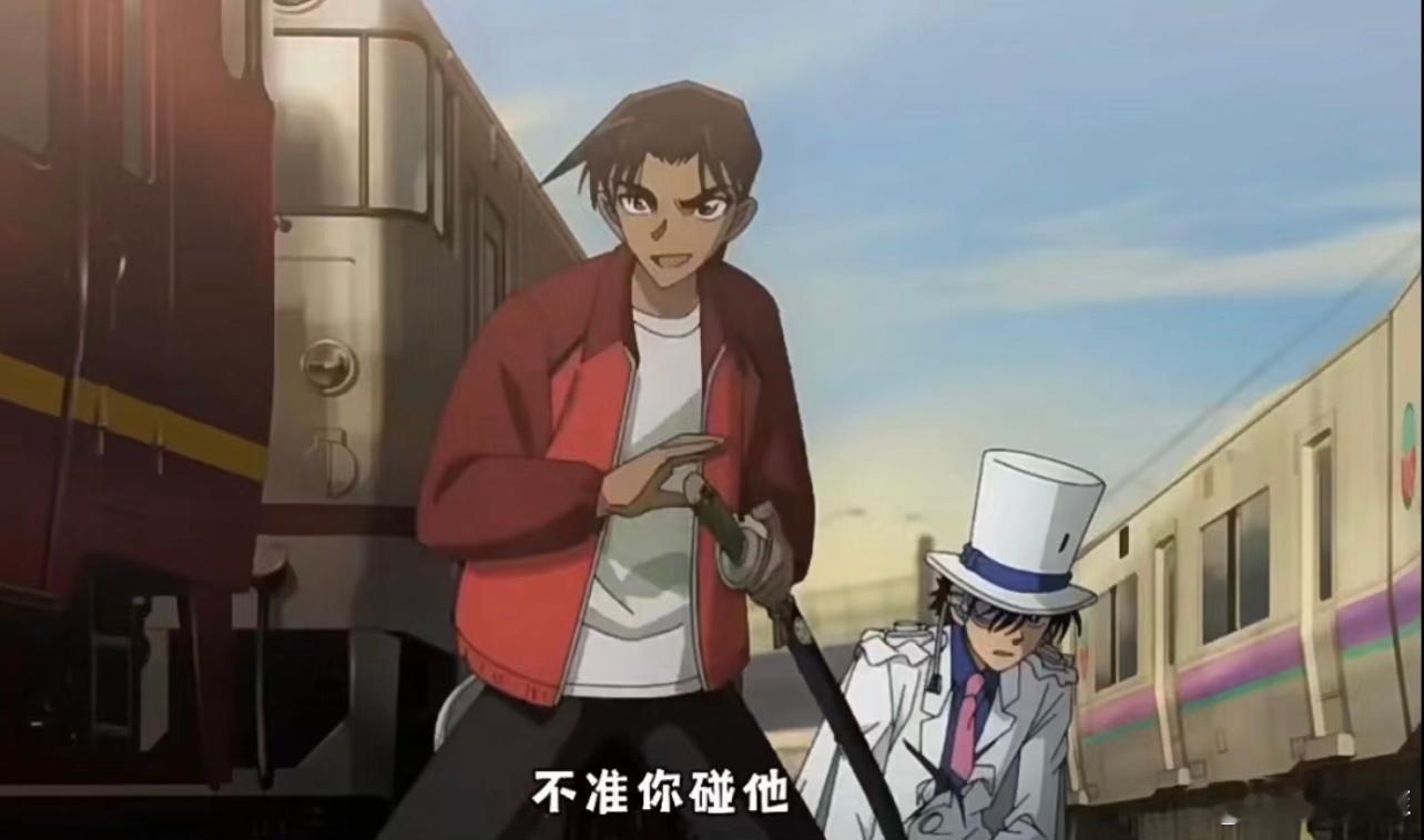 #基德平次谁是男主角##平次表白# 不管谁是男主角，都得是我的心上人，好喜欢铁三
