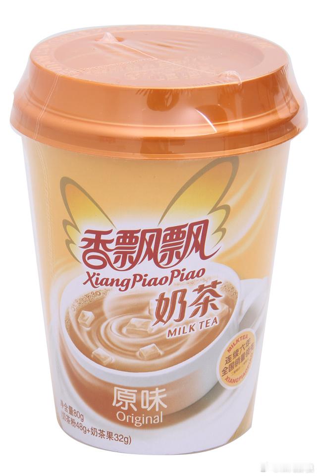 喝奶茶喝香飘飘吧，这么多年也真称得上是国货了！#香飘飘曾拒绝过外资收购# ​​​