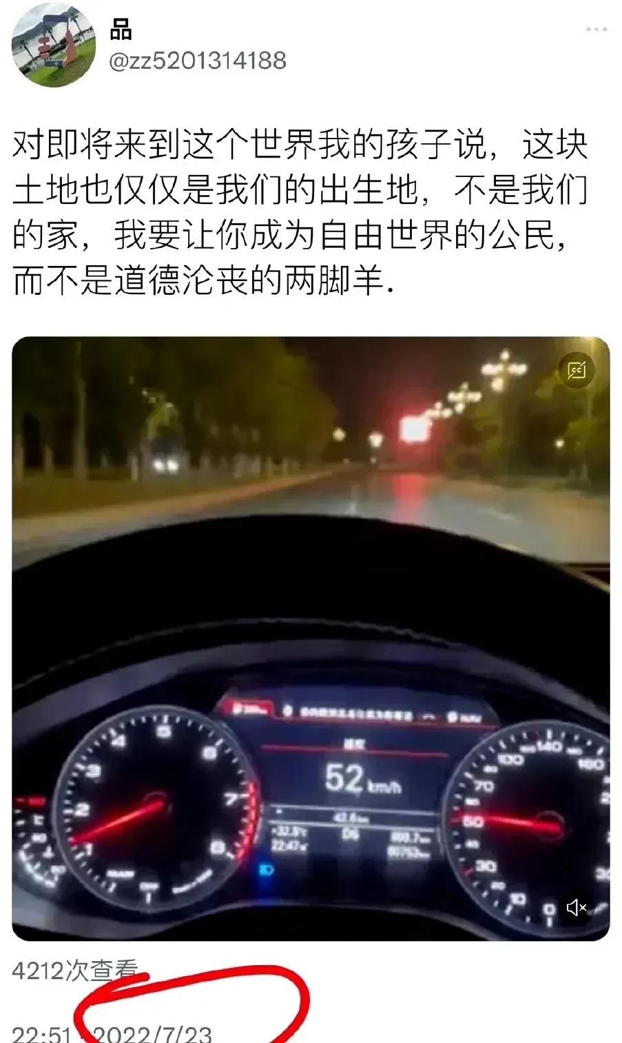 他在美国遭遇了什么，令他不到一年就从咬牙切齿变成盛赞中国？[允悲]