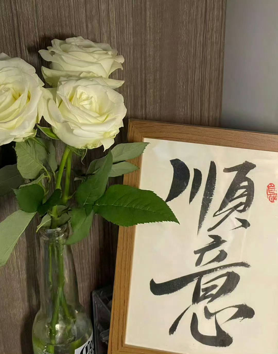 所以有一天你不得不承认，你爱过的人，确确实实是一个薄情寡义的人，你很理智，你也看