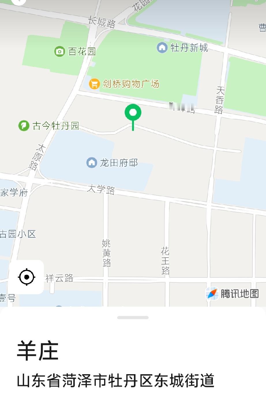 牡丹区东城街道羊庄
羊庄，宋朝末年王氏居此建村，名王庄，明万历年间，本村一官员得