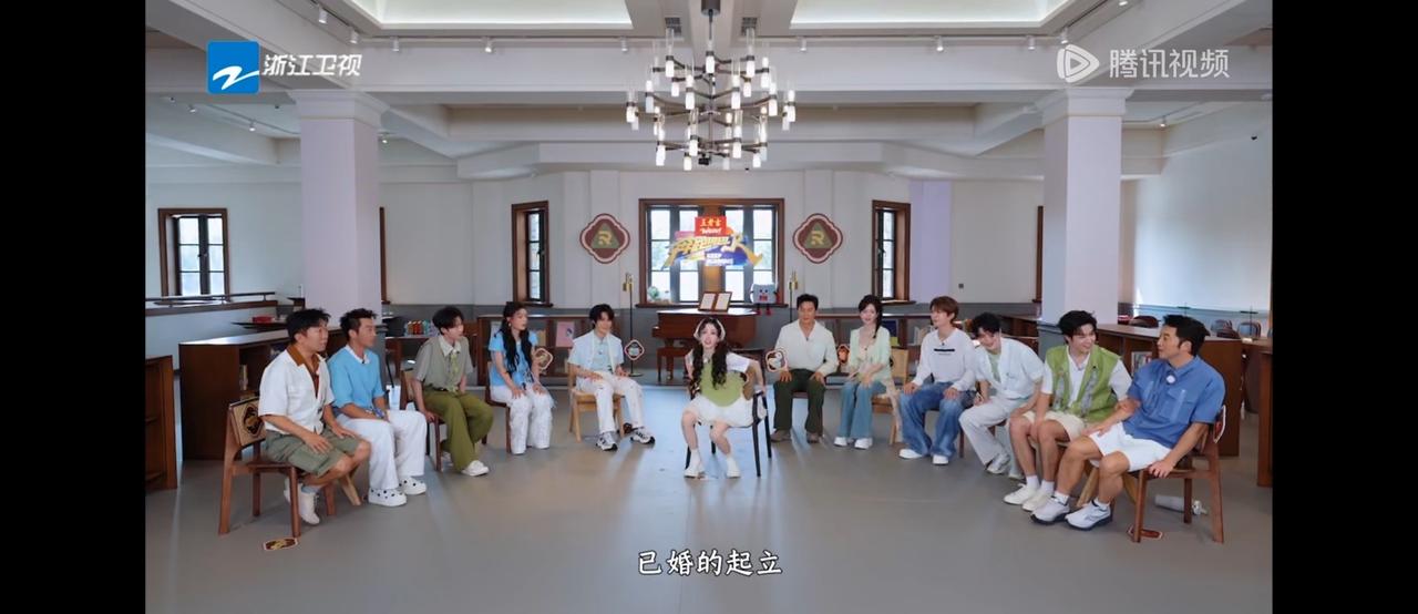 传下去 范丞丞已婚人士[笑哭]

奔跑吧14 ​​​