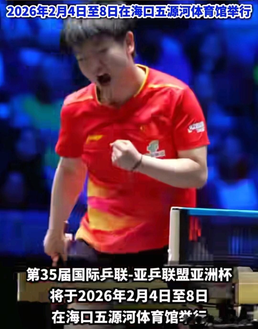 还算幸运，一打开手机就刷到了莎莎，虽然说这个是她以前的比赛视频，但我是第一次“近