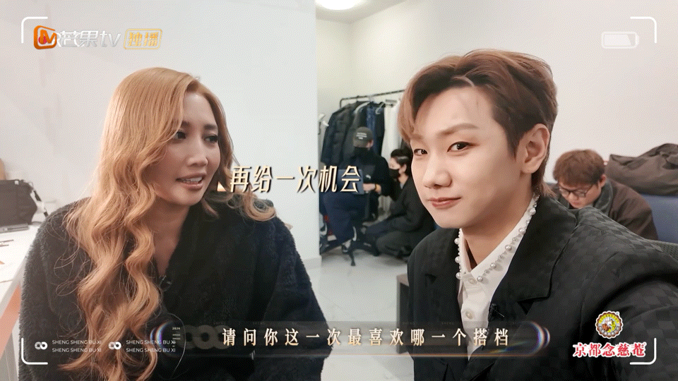 ALin气到要烫汪苏泷舌头 😤房腻宁真的生气了！汪苏泷恶意戏耍，先哄后坑，一句