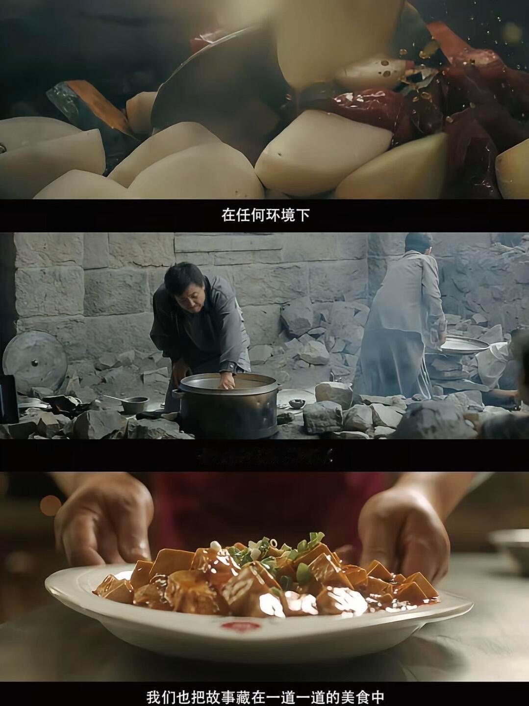 看完电影才懂蒋奇明为啥天天发好好吃饭终于懂蒋奇明为啥发了六条好好吃饭六条微博，六