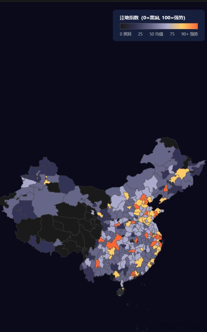 全国的渠道黑洞 瞅一眼……是说渠道啊 不是说销量的强弱这些灰色的黑洞地区 买车卖