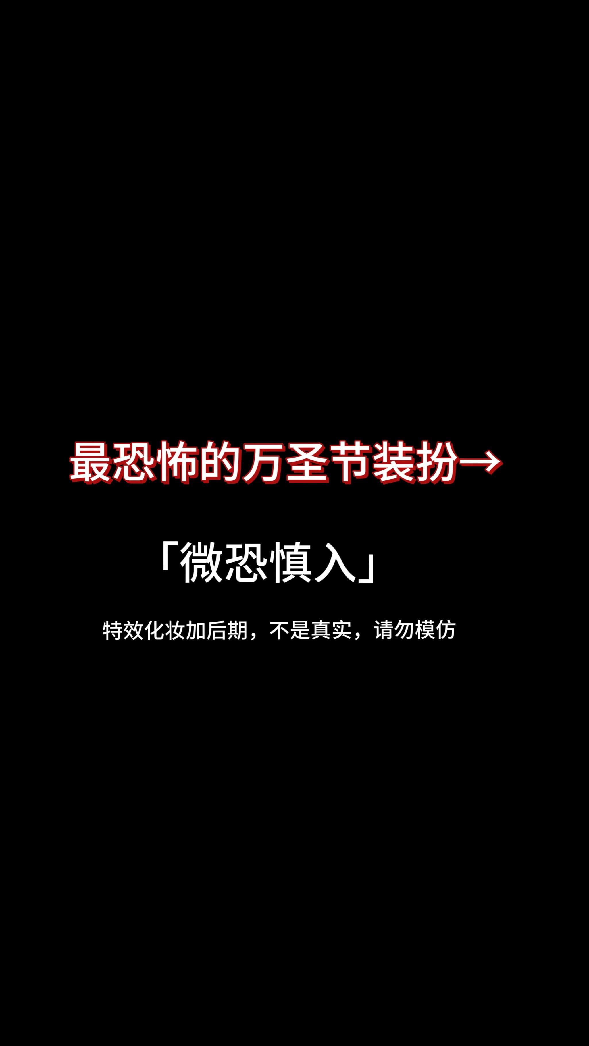 🥰嘿嘿发一个没有玩之前cos的凛妹，适合今天发🤓偷偷炫个技