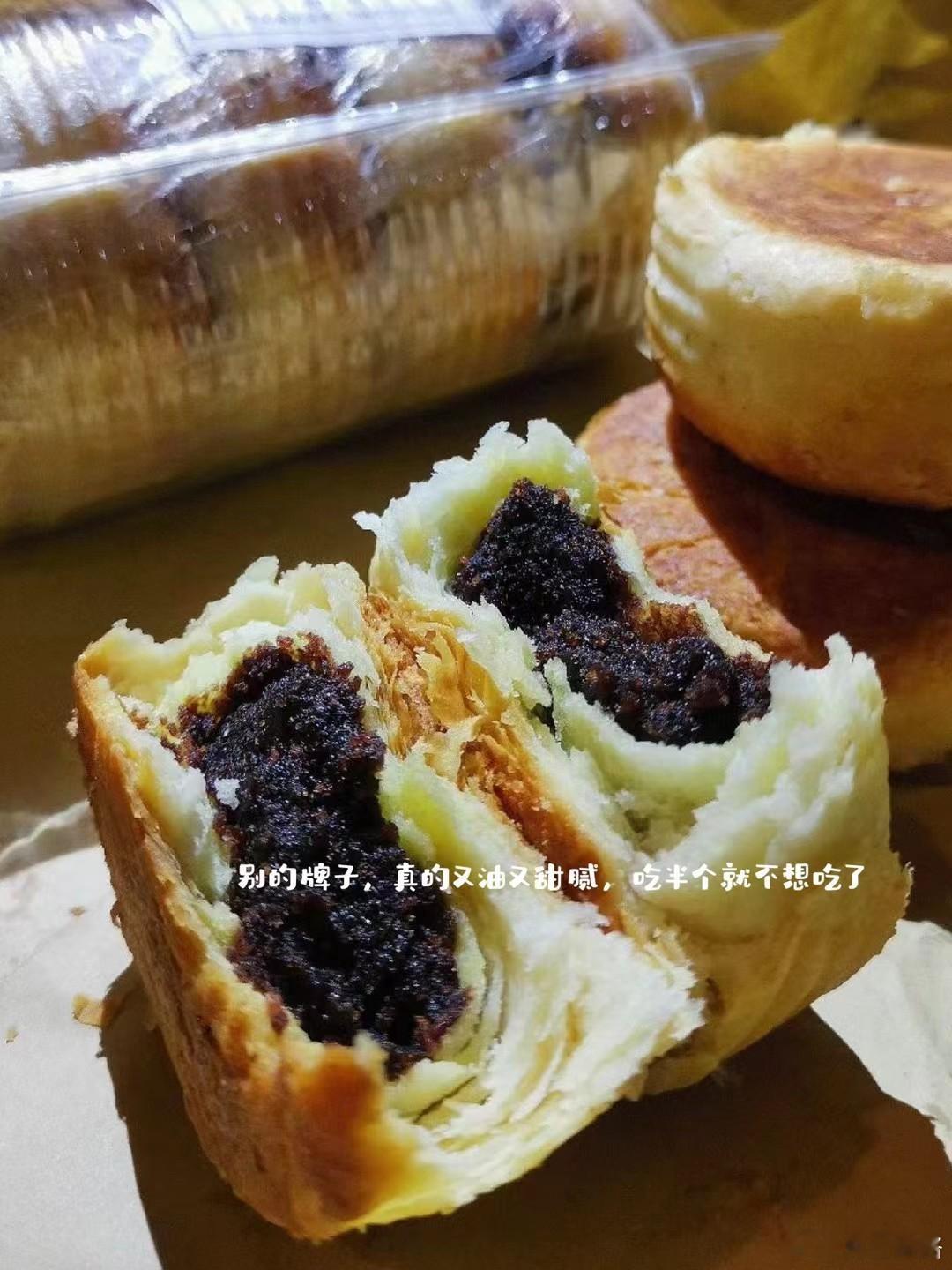 大家好，月饼每个口味还有30多份。卖完收摊。喜欢吃我乡月饼的朋友们快去拍！ ​​