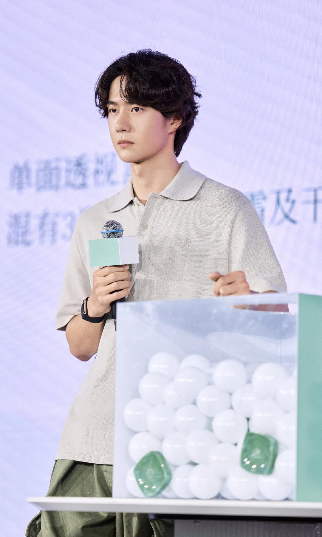 王一博今天的身份是大明星王一博在传承中创新啊啊啊啊啊王一博今天的身份是大明星 ​