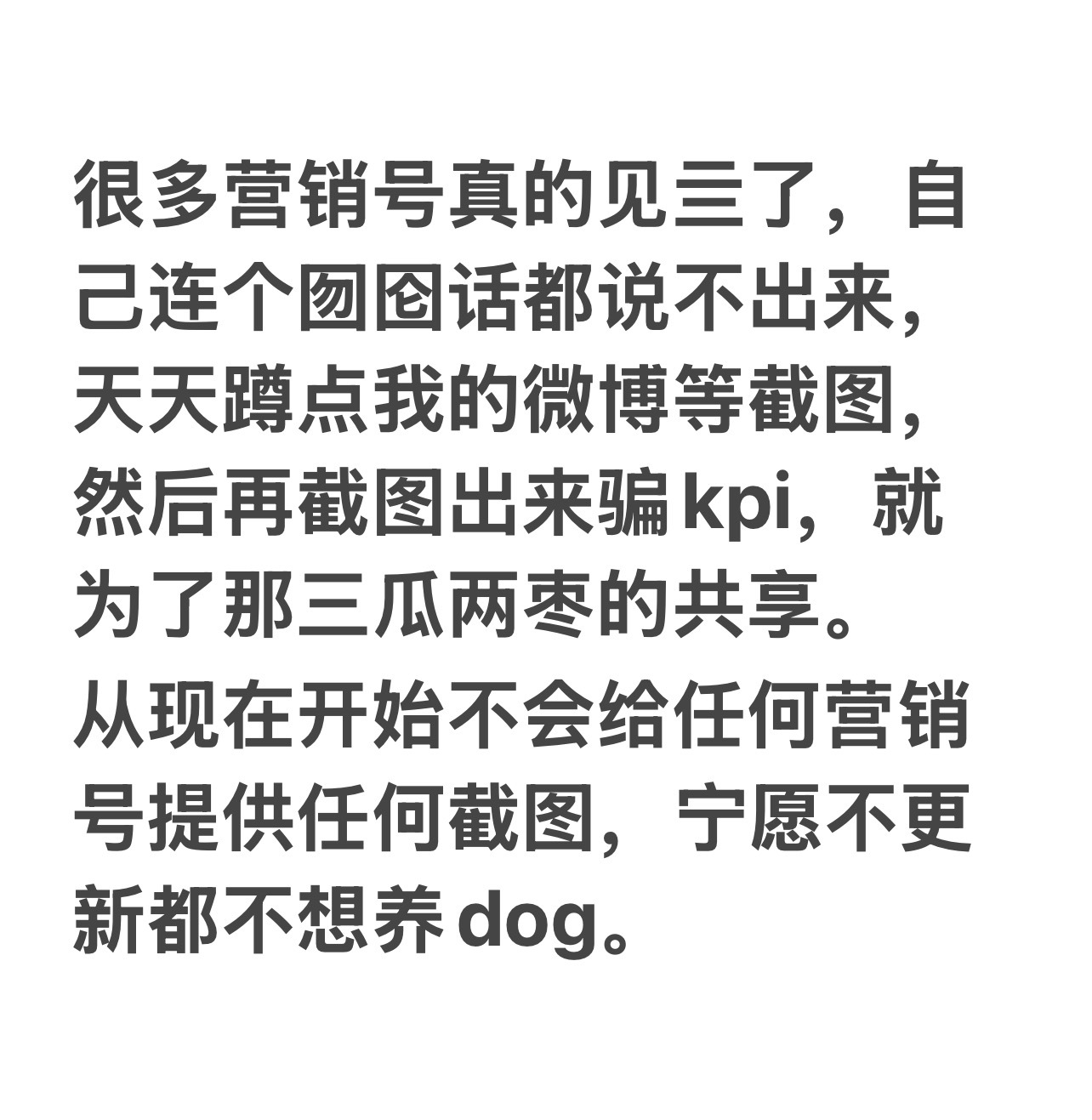 我昨天发的怎么又被🍎了，重发 