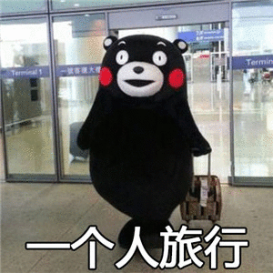 五一假期文旅市场井喷式增长 五一假期出游你去了哪看人从众？ ​​​