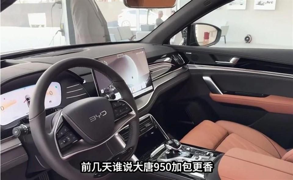 腾势N8L，值不值得买？