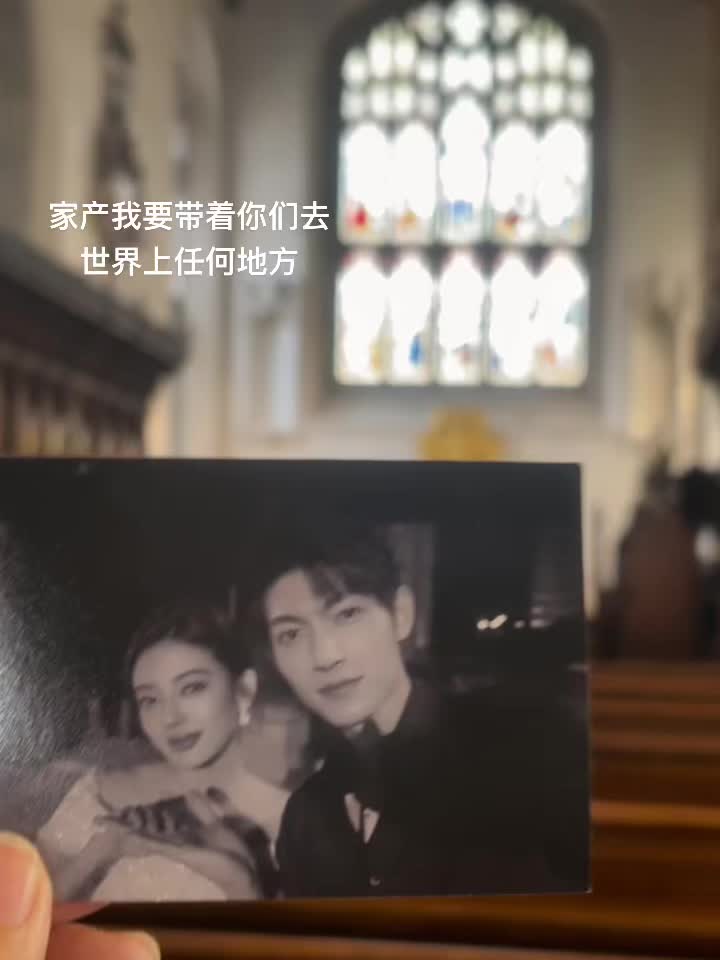 世界之大 你们相爱胜白昼夏月