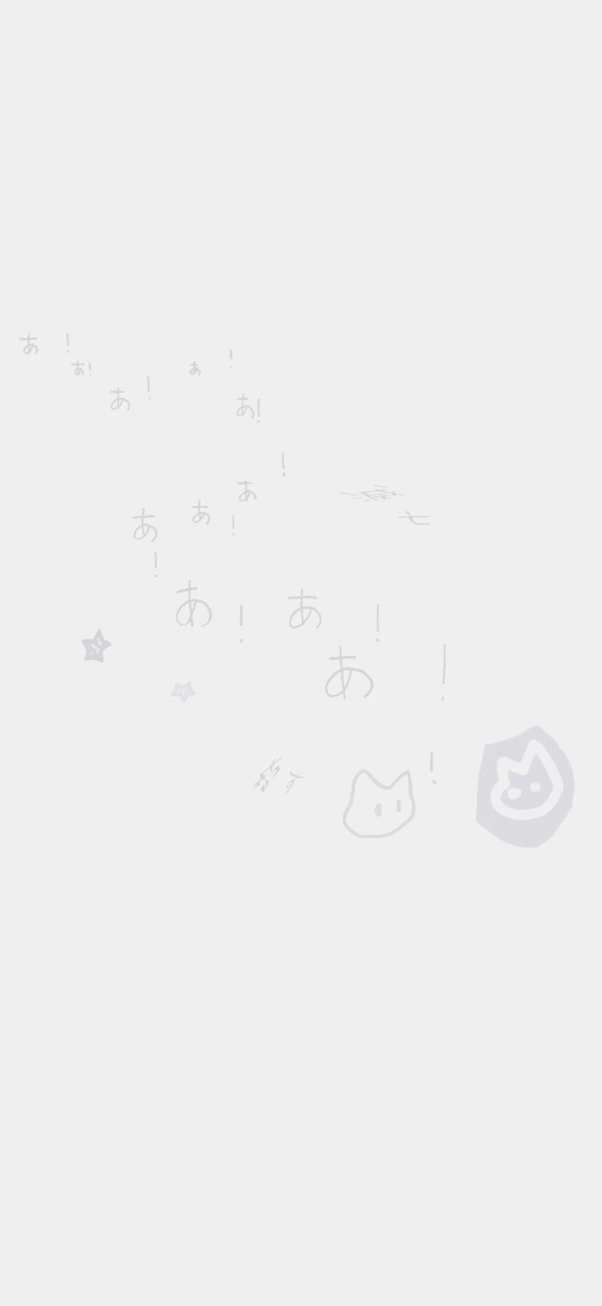 纯白简约壁纸丨全屏高清手机壁纸丨聊天背景 
