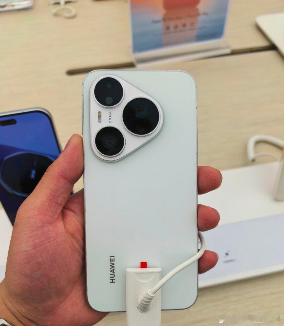 华为Pura90系列，大家觉得哪个颜色好看？ 