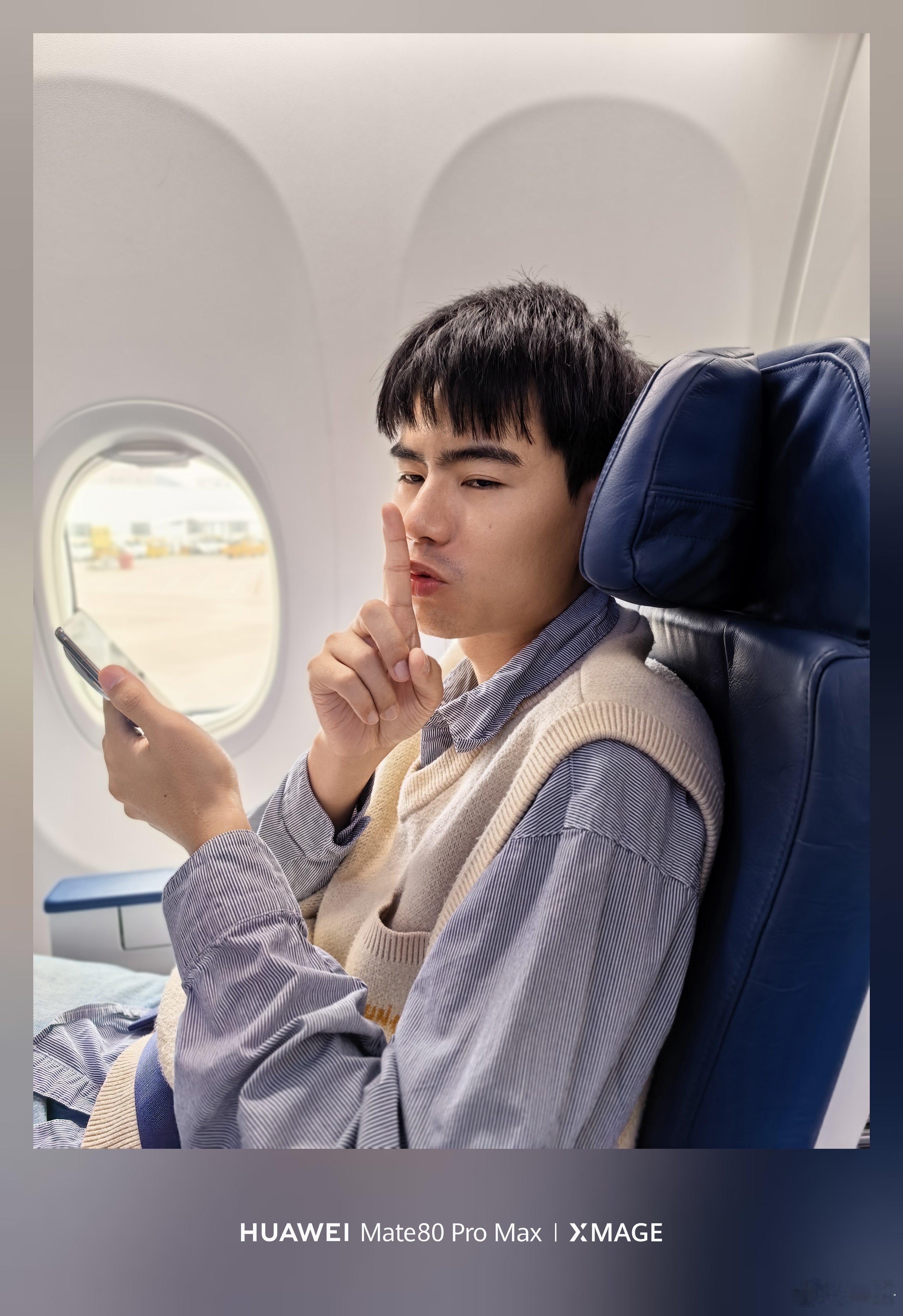 不想跟傻子出门。。。