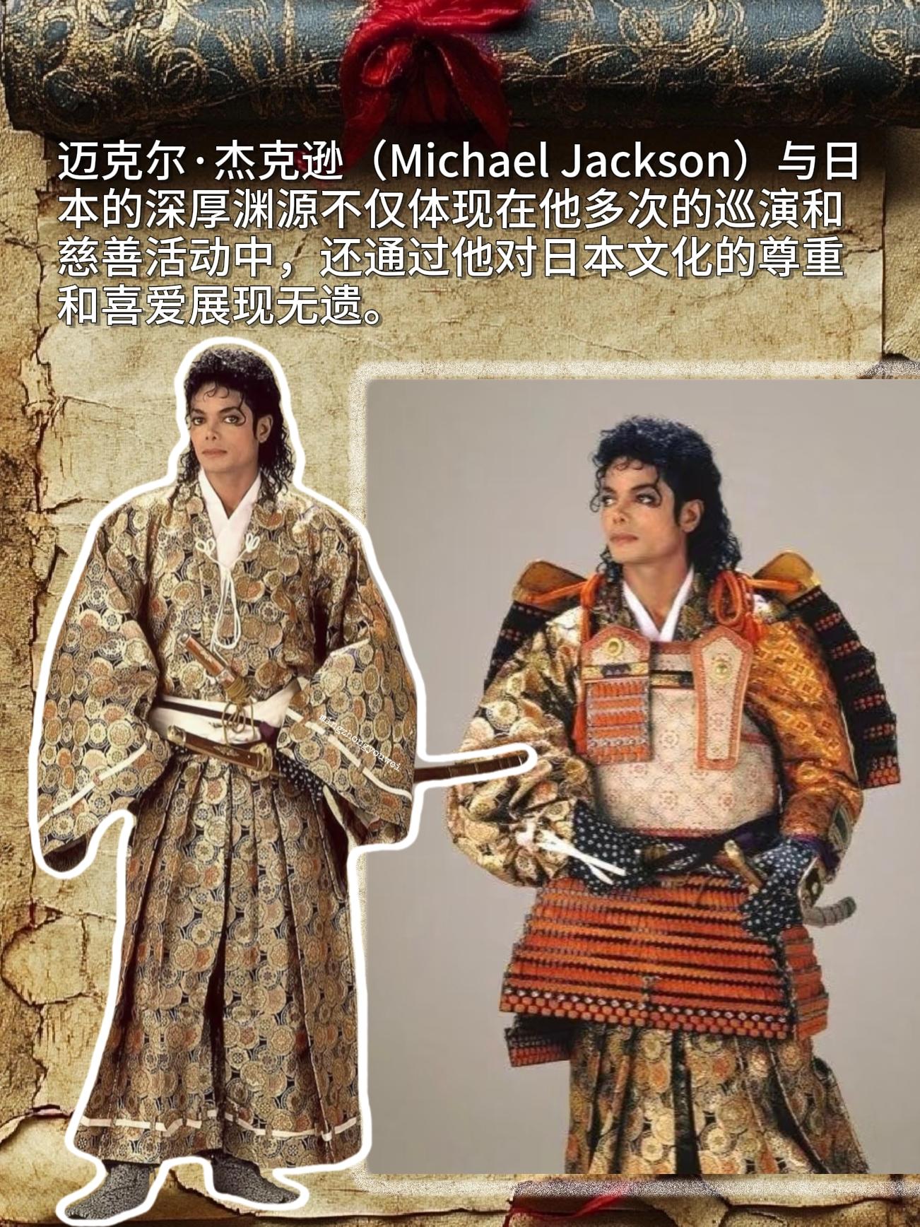 迈克尔·杰克逊（Michael Jackson）与日本的深厚渊源不仅体...