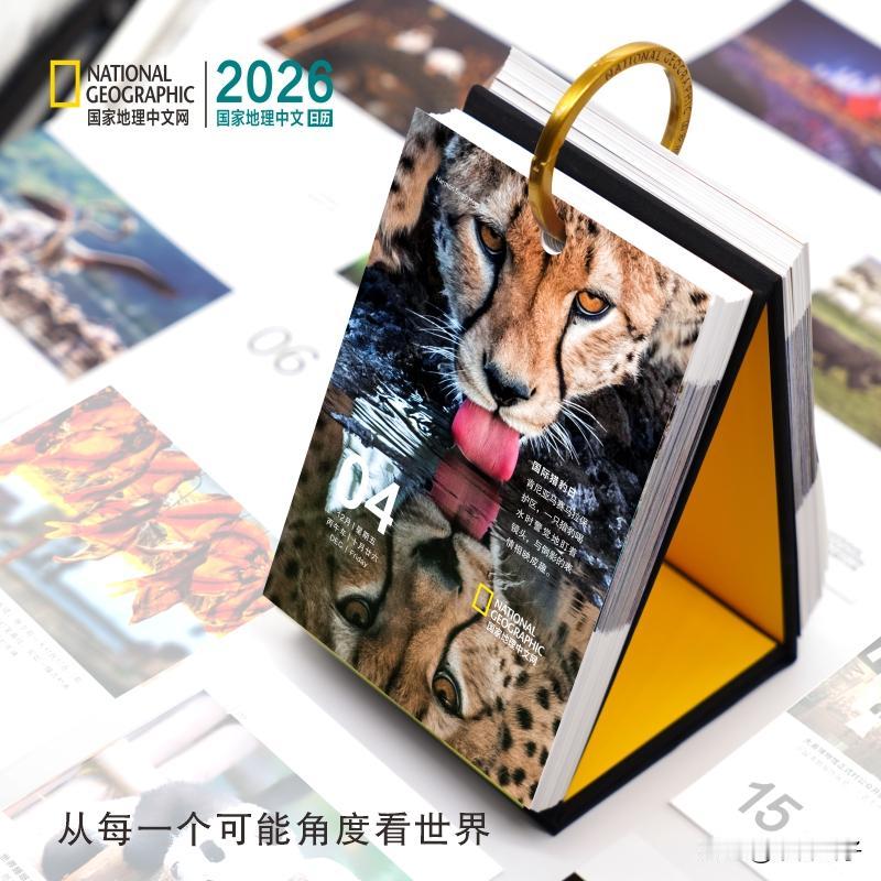 病中感悟:不能白病啊，感悟一番先。
毫无征兆，忽重感冒，好一条大汉，直接撂倒。